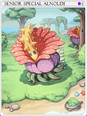 Greater Special Alnoldi Card