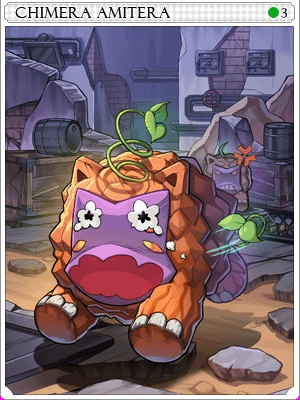 Amitera Card