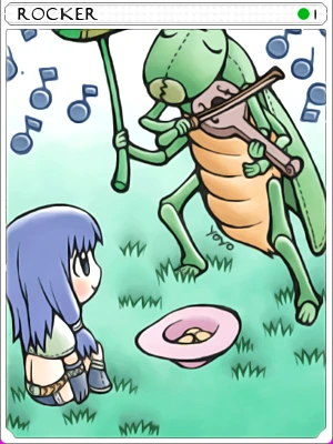 Carta Rocker