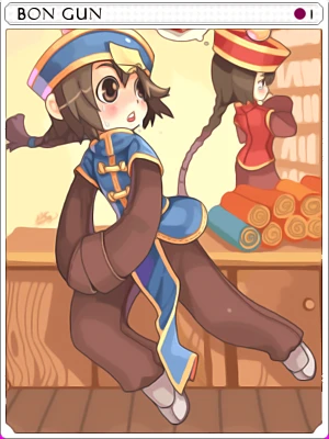 Carta Bongun