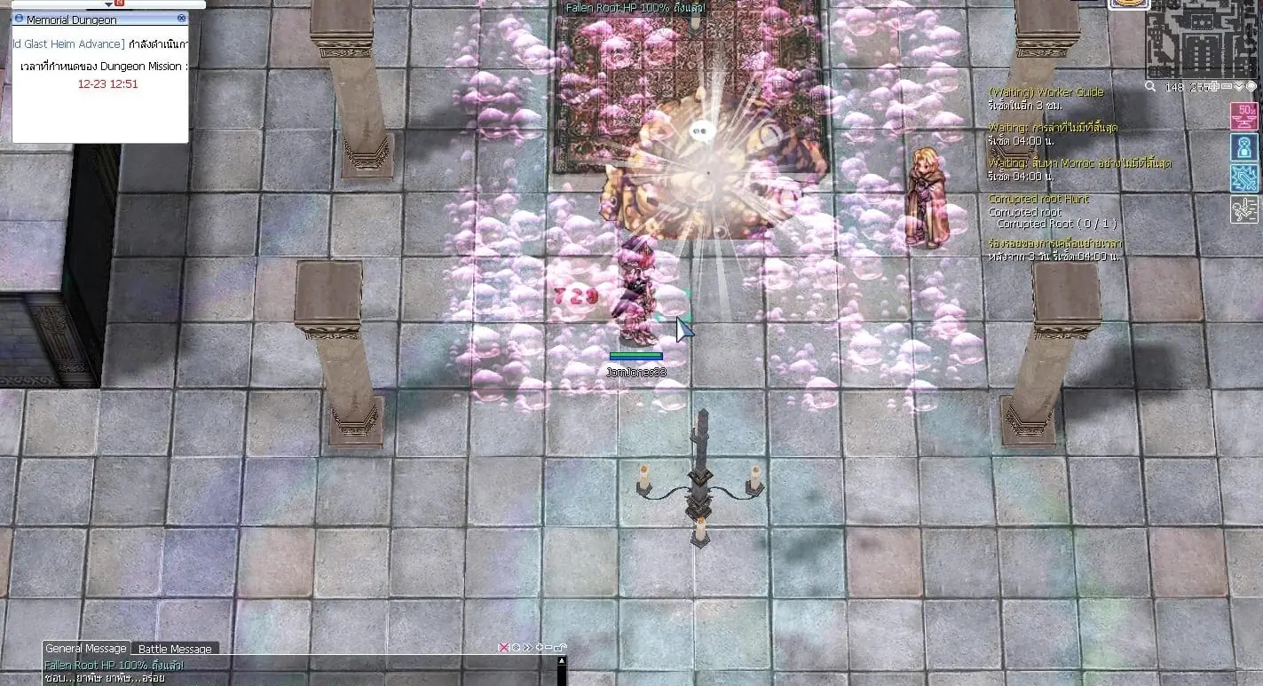 Combate contra Corruption Root em Old Glast Heim Hard